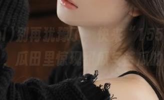 别再犹豫了，快来“155hl.fun”入口，瓜田里惊现甜瓜与苦瓜的暗战！