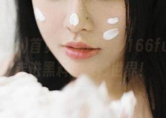 首页最新震撼，166fun带你走进黑料的奇妙世界！