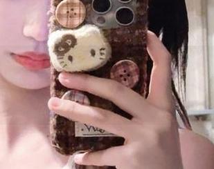166fun发布新瓜：等会，吃不吃？我有些犹豫…