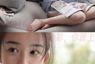 166run网站，跑得快味道浓，今天的花边消息都精彩，你跟上了吗？
