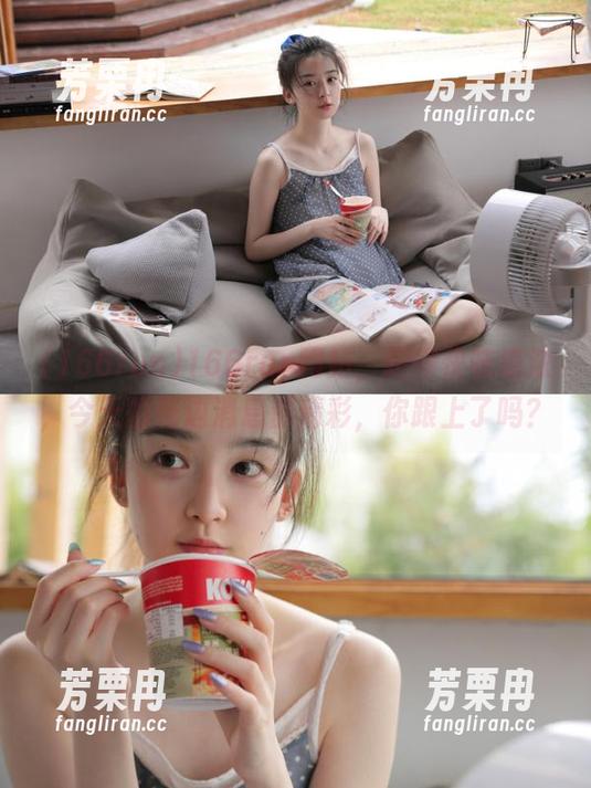 166run 166run网站,跑得快味道浓,今天的花边消息都精彩,你跟上了吗?