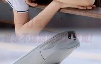 一口气看完17c吃瓜更新，感谢永不迷路的黑料导航！