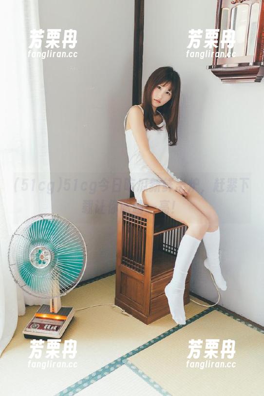 51cg 51cg今日吃瓜新鲜出炉,赶紧下载让你眼睛一亮!