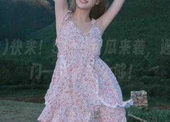 快来！51cg新瓜来袭，通过传送门一次性吃个够！