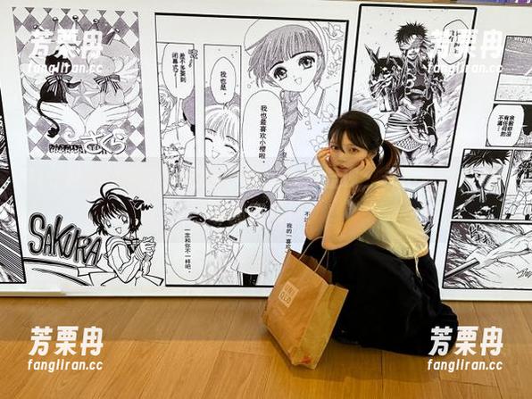 51fun 得了51fun,吃瓜之神显现,永不迷路,走哪都不用怕!