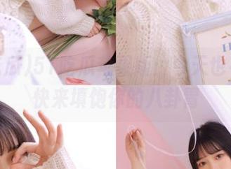 51吃瓜苹果版：今天也有料，快来填饱你的八卦胃