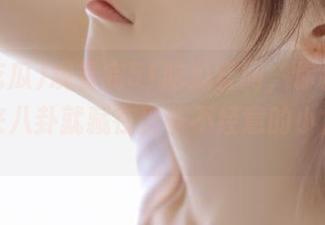 观看完51吃瓜官网，你会发现，原来八卦就藏在那些不经意的小角落里。