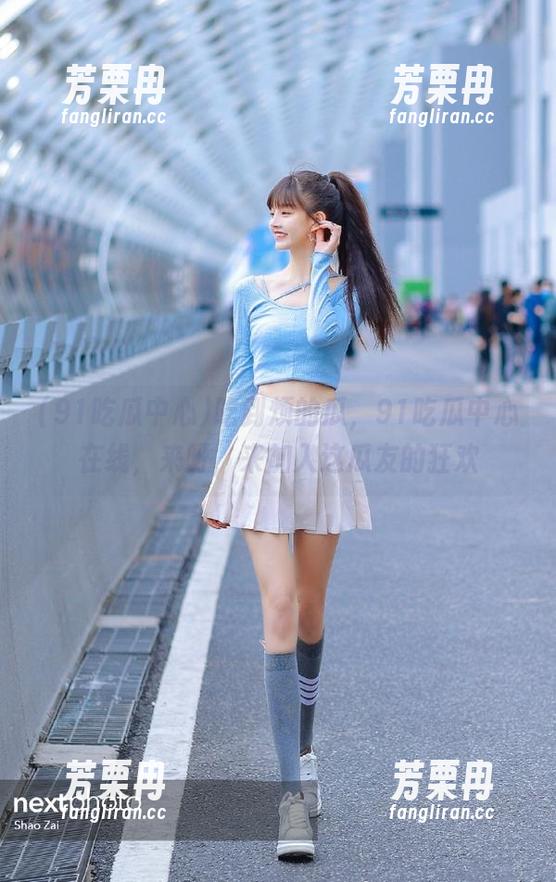 91吃瓜中心 吃到烦的瓜,91吃瓜中心在线,来呀,来加入这瓜友的狂欢
