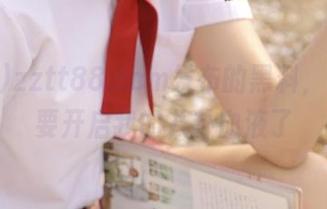 zztt88.ccm发布的黑料，果然又要开启我的八卦血液了