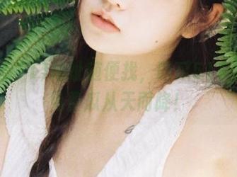 地址随便找，吃瓜511在线，免费瓜从天而降！