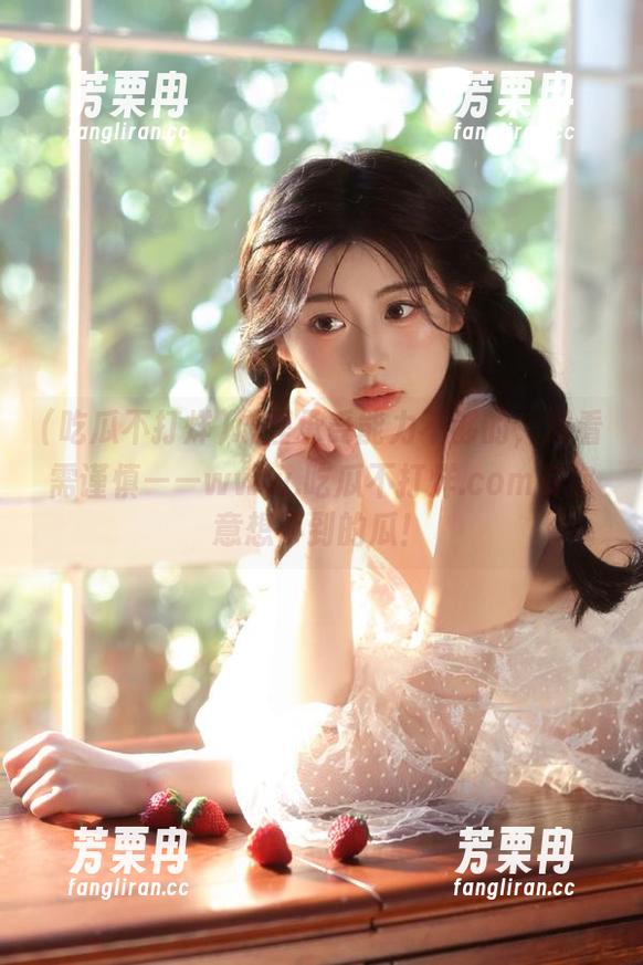 吃瓜不打烊 心理承受能力不够的,观看需谨慎——www.吃瓜不打烊.com有你意想不到的瓜!