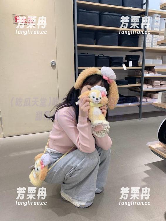 吃瓜天堂 吃瓜天堂,每个最新新闻都像甜西瓜一样“无脑”舒服。