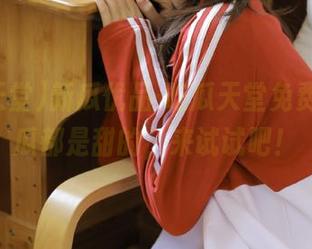 新瓜优品-吃瓜天堂免费上线，瓜都是甜的，来试试吧！