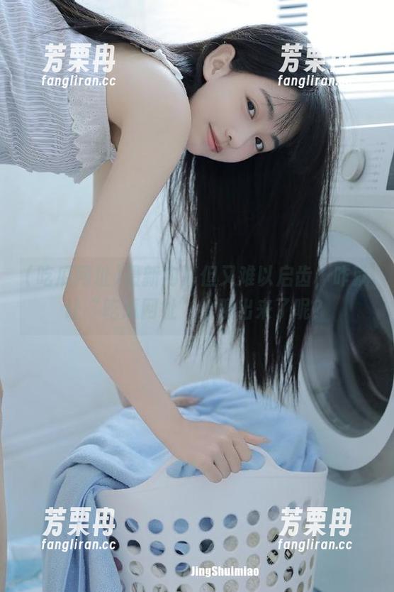 最新内幕但又难以启齿，咋就让“吃瓜网址”给聊出来了呢？
