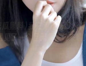 我在海角吃瓜黑料91网站遇见了一个巨无霸，快来瞧！