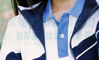 进了网曝吃瓜的传送门，增值服务：随时随地给你一口新鲜瓜。