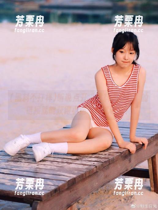 黑料不打样 听说点开“黑料不打样”的链接就能获得小运气?试试吧!