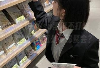 998su黑料不打烊，却找不到地址，难道是隐秘聚会？