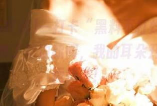 一打卡“黑料不打烊”，今天又发布了花边新闻，我的耳朵开始高速运转啦！