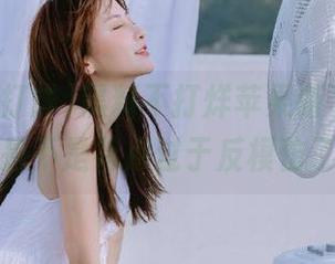黑料不打烊苹果版，官网最近是不是有点过于反模仿了？