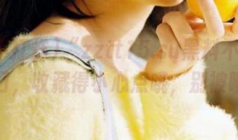 “zztt15.su黑料不打烊”这入口，收藏得小心点哦，别被噎到！