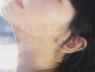 亏我等了这么久，黑料不打烊发布的吃瓜极品，真让我泪流满面！