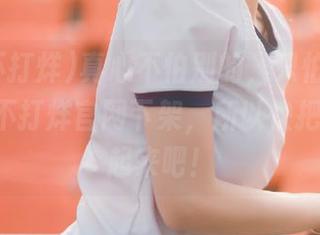 真心不怕别的，只怕xgg.su黑料不打烊官网下架，所以快把它收藏起来吧！