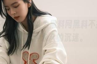 你以为黑料网黑料不打烊，结果是种永久的沉迷。