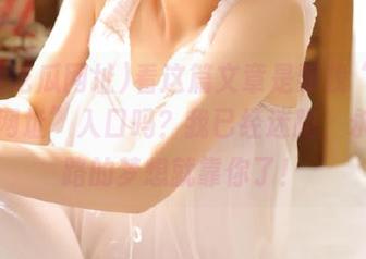 看这篇文章是要找“黑料吃瓜网址”入口吗？我已经迷路，永不迷路的梦想就靠你了！