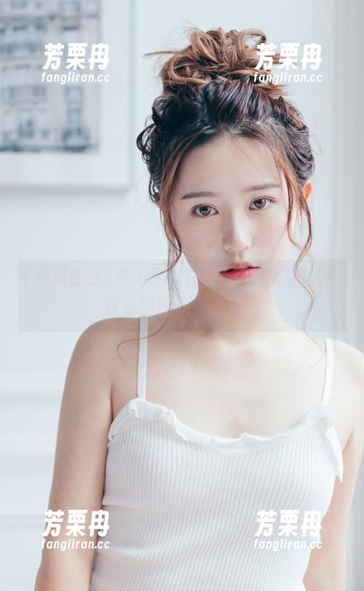 看了黑料在线，我好想捋清楚这条线路，有点迷了