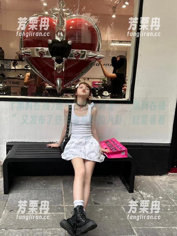 黑料在线 迷失在潜台词里…“黑料在线”又发布了些莫名其妙的八卦,赶紧看看。