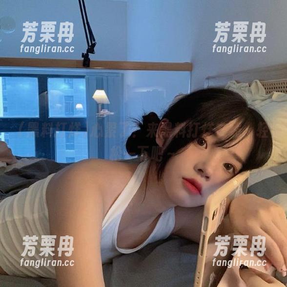 黑料打烊 心累了?来黑料打烊在线,轻松一下吧~