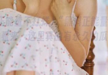 “黑料正能量不打烊”——看来，这里真的有永久的瓜等着我！