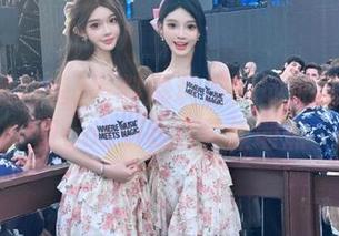 黑料爆料馆的地址就是你汲取gossip的最佳地点