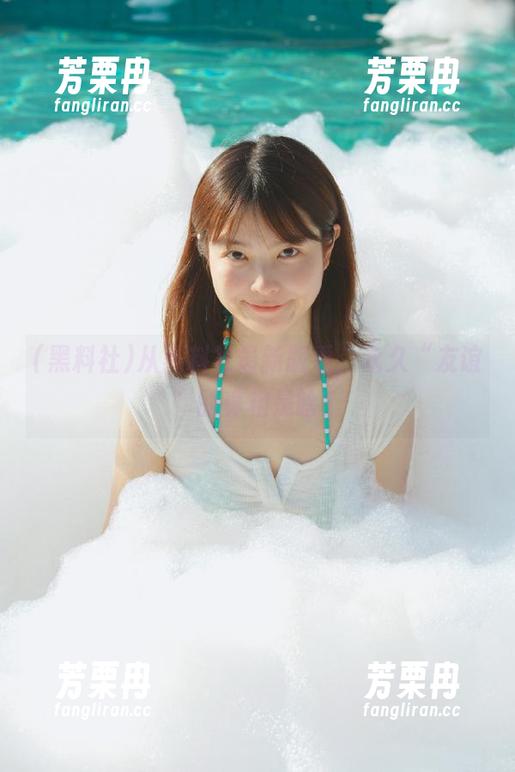 从黑料社最新版看，永久“友谊”的真相是啥？