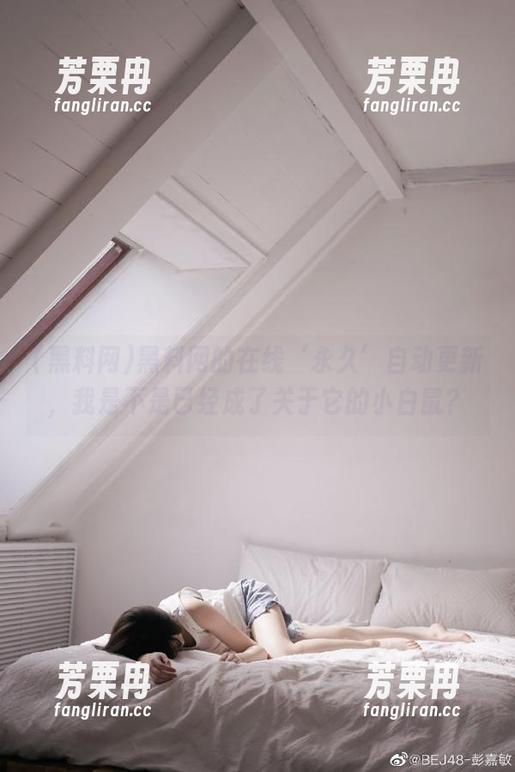 黑料网的在线‘永久’自动更新，我是不是已经成了关于它的小白鼠？