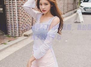 下了黑料网不打烊苹果版，我的卧室瞬间变成了八卦中心