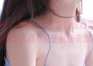 黑料网站更新得像炒菜，火候掌握得怎么样？反正我先来食用！