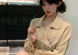 登录黑料老司机，焦点西瓜随便吃！