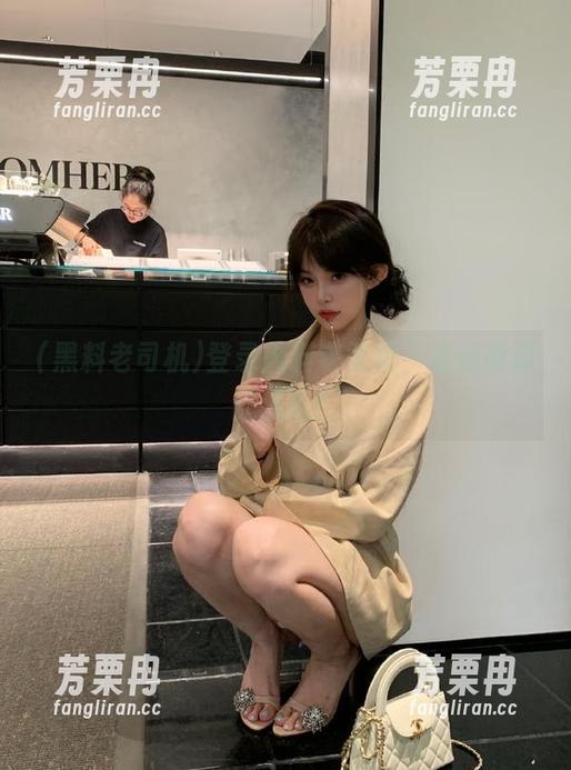黑料老司机 登录黑料老司机,焦点西瓜随便吃!