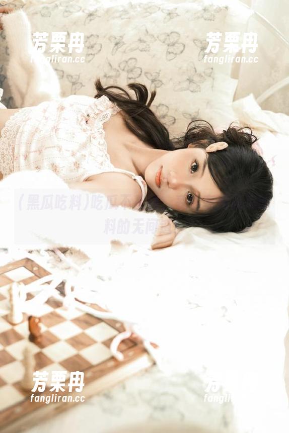 吃瓜不花钱，妥妥享受黑瓜吃料的无间道！
